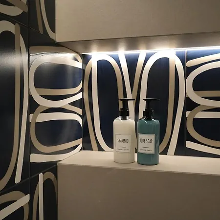 Maison d'hôtes Emma Exclusive 3*